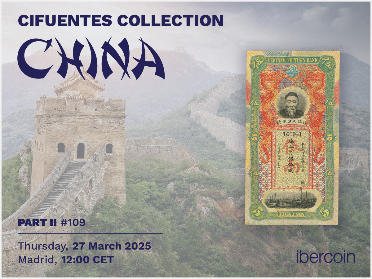 Cifuentes Collection  China Part II